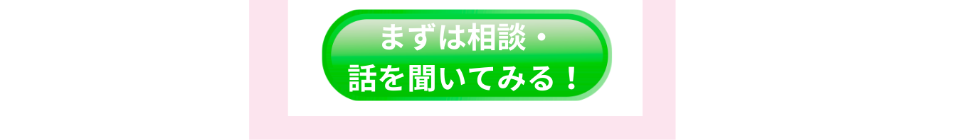 イメージ6 - クリックで詳細へ