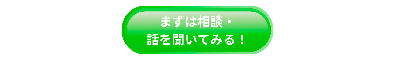イメージ27 - クリックで詳細へ